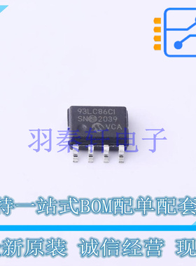 EEPROM 93LC86C-I/SN SOIC-8 MIC 全新原装进口