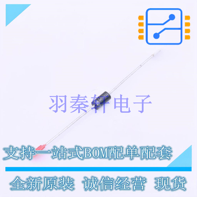 快恢复/超快恢复二极管 STTH1R04QRL DO-15 ST 全新原装进口