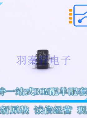 监控和复位芯片 BD5230G-TR SSOP-5 ROHM 全新原装正品