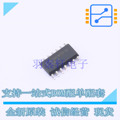 反相器 CD74HC04M SOIC-14 TI 全新原装正品