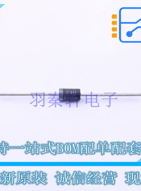 肖特基二极管 MBR340G DO-201AD ON 全新原装正品