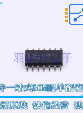 逻辑门 SN74HCS21QDRQ1 SOIC-14 TI 全新原装进口