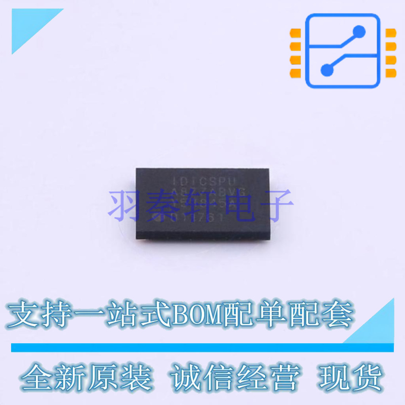 时钟缓冲器驱动器 CSPUA877ABVG8 BGA-52 RENESAS 全新原装正品
