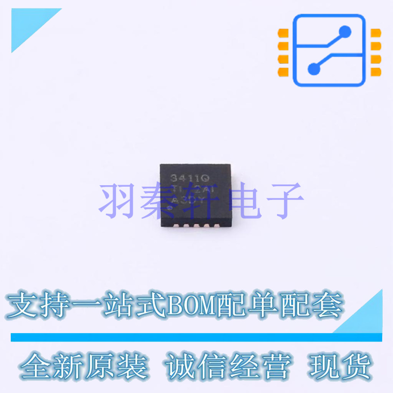模拟开关/多路复用器 HD3SS3411TRWARQ1 QFN-14-EP(3.5x3.5) TI