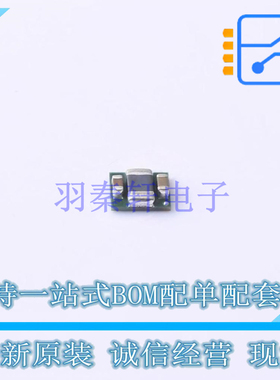 DC-DC电源芯片 TPS8268180SIPR USIP-9 TI 全新原装正品