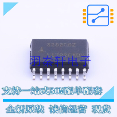 RS232芯片 ICL3232CBZ SOIC-16 全新原装进口