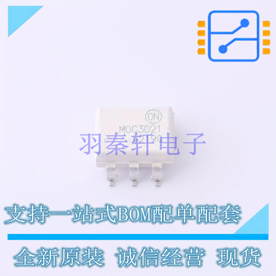 光耦-可控硅信号输出 MOC3021SR2VM SMD-6P ON 全新原装正品