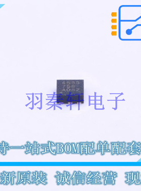 电池管理 BQ294533DRVT DFN-6-EP(2x2) TI 全新原装进口