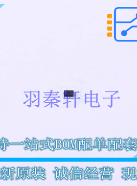 静电放电(ESD)保护器件 ESD114U102ELE6327XTMA1 TSSLP-2-3 全新