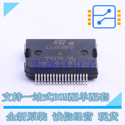 电机驱动芯片 L6208PD013TR PowerSO-36 ST 全新原装进口