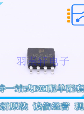 场效应管(MOSFET) SI9407AEY SOIC-8 TECH PUBLIC 全新原装正品
