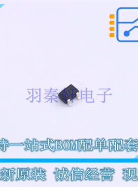 数字晶体管 DTC143ZU3HZGT106 SOT-323 ROHM 全新原装正品