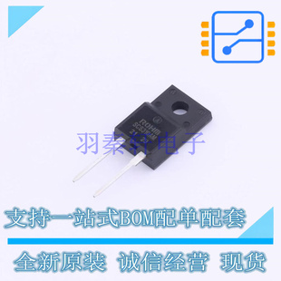 肖特基二极管 SCS310AMC TO-220-2 ROHM 全新原装正品