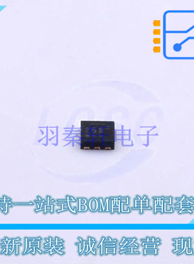 RF放大器 BGU7258 DFN-6 NXP 全新原装正品