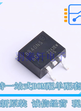 肖特基二极管 RBR40NS60AFHTL TO-263S-3 ROHM 全新原装正品