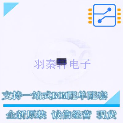 RF滤波器 MLPF-WB-01E3 - ST 全新原装正品