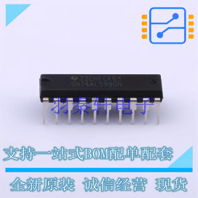锁存器 SN74ALS990N DIP-20 TI 全新原装进口