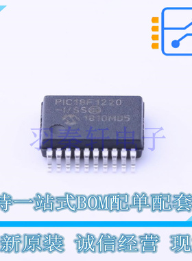 单片机(MCU/MPU/SOC) PIC18F1220-I/SS SSOP-20 全新原装正品
