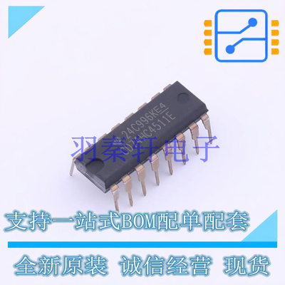 信号开关/编解码器/多路复用器 CD74HC4511E PDIP-16 TI 全新原装