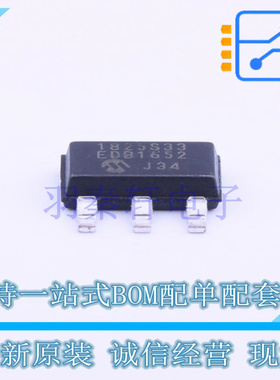 线性稳压器(LDO) MCP1825S-3302E/DB SOT-223 全新原装正品