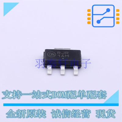 三极管(BJT) PZT3904T1G SOT-223 ON 全新原装正品
