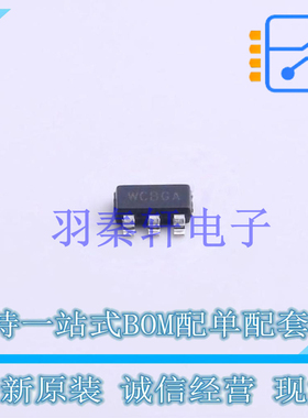 DC-DC电源芯片 SYH113ADC TSOT-23-6 贴片 全新原装进口