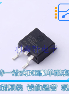 肖特基二极管 NTSB30100CTT4G D2PAK-3 ON 全新原装正品