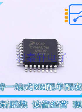 单片机(MCU/MPU/SOC) S912ZVMAL3F0MLC LQFP-32 NXP 全新原装正品