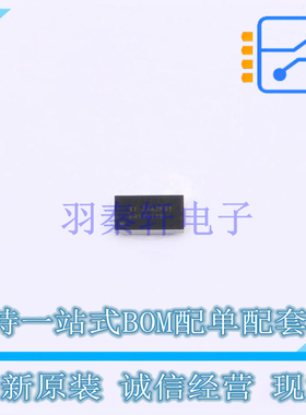 专业电源管理(PMIC) BQ51013BYFPR BGA-28 TI 全新原装正品