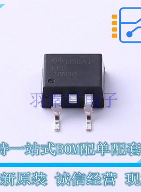场效应管(MOSFET) FDB28N30TM TO-263-3 ON 全新原装正品