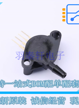 压力传感器 MPX10GP SIP-4 NXP 全新原装正品