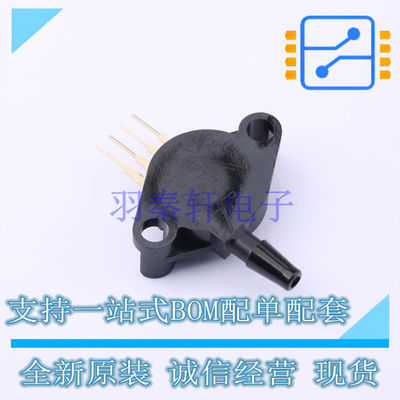 压力传感器 MPX10GP SIP-4 NXP 全新原装正品