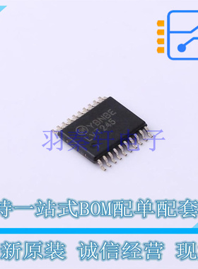 缓冲器/驱动器/收发器 74LVT245MTC TSSOP-20 ON 全新原装正品