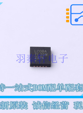 逻辑门 SN74LVC08ARGYR QFN-14 TI 全新原装正品