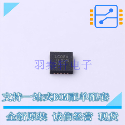 逻辑门 SN74LVC08ARGYR QFN-14 TI 全新原装正品