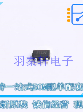 DC-DC电源芯片 SY8121C1ABC SOT-23-6 贴片 全新原装进口