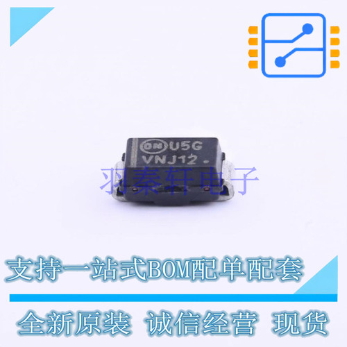 快恢复/超快恢复二极管 MURA240T3G SMA ON 全新原装正品