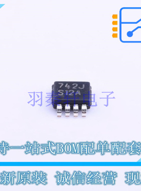 DC-DC电源芯片 LM2687MM/NOPB MSOP-8 TI 全新原装正品