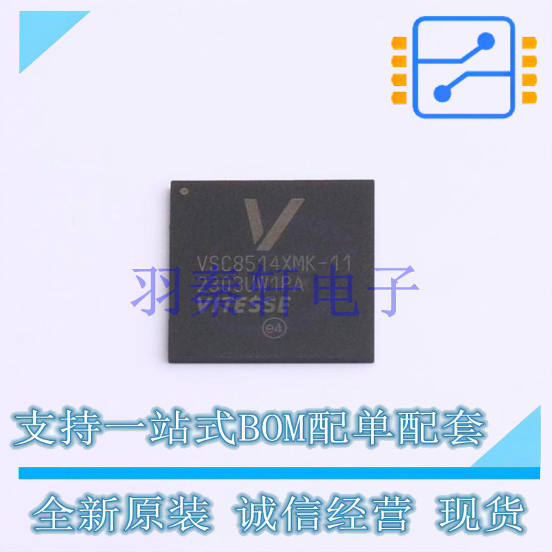 电信接口IC VSC8514XMK-11 QFN-138 MIC 全新原装进口