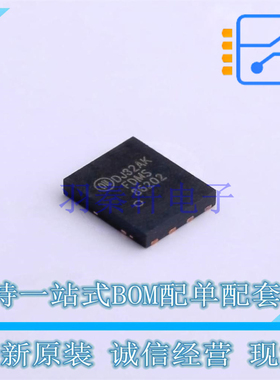 场效应管(MOSFET) FDMS86202 Power-56-8 ON 全新原装正品