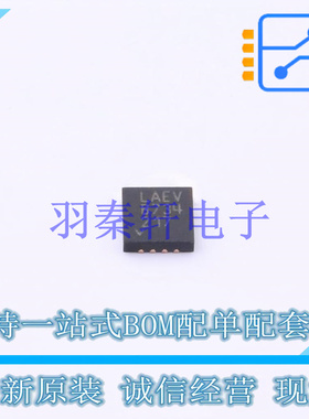 电池管理 LTC4058EDD-4.2#PBF DFN-8 ADI 全新原装进口