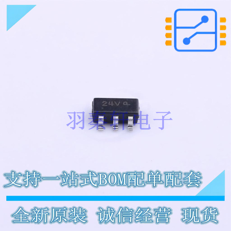 静电放电(ESD)保护器件 SMS24T1G SC-74 ON 全新原装正品