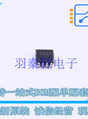 逻辑门 SN74LVC2G32DCUR VSSOP-8 TI 全新原装进口