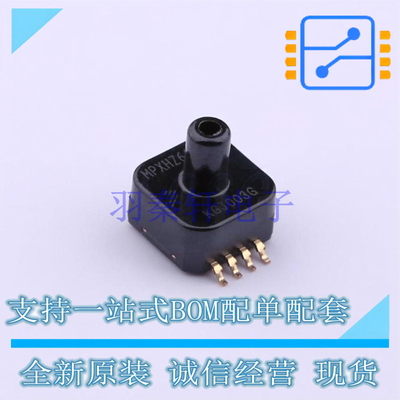 压力传感器 MPXHZ6400AC6T1 SSOP-8 NXP 全新原装正品