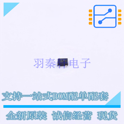 场效应管(MOSFET) RZM002P02T2L SOT-723 ROHM 全新原装正品
