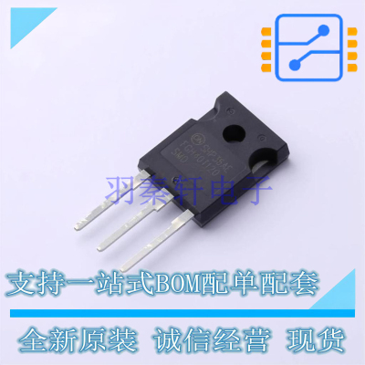 IGBT管/模块 FGH40T120SMD TO-247 ON 全新原装正品