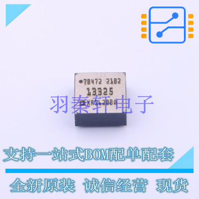 姿态传感器/陀螺仪 ADXRS620BBGZ BGA-32 ADI 全新原装正品