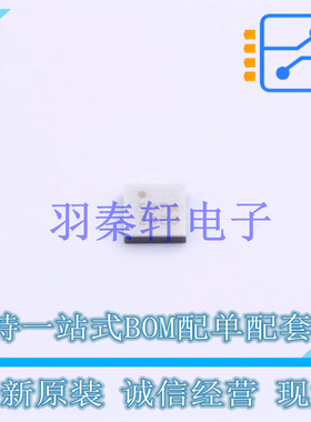 射频开关 HMC547ALC3TR QFN-16 ADI 全新原装正品