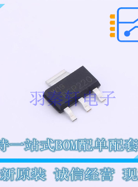 场效应管(MOSFET) BSP220115 SOT-223-4 Nexperia 全新原装正品