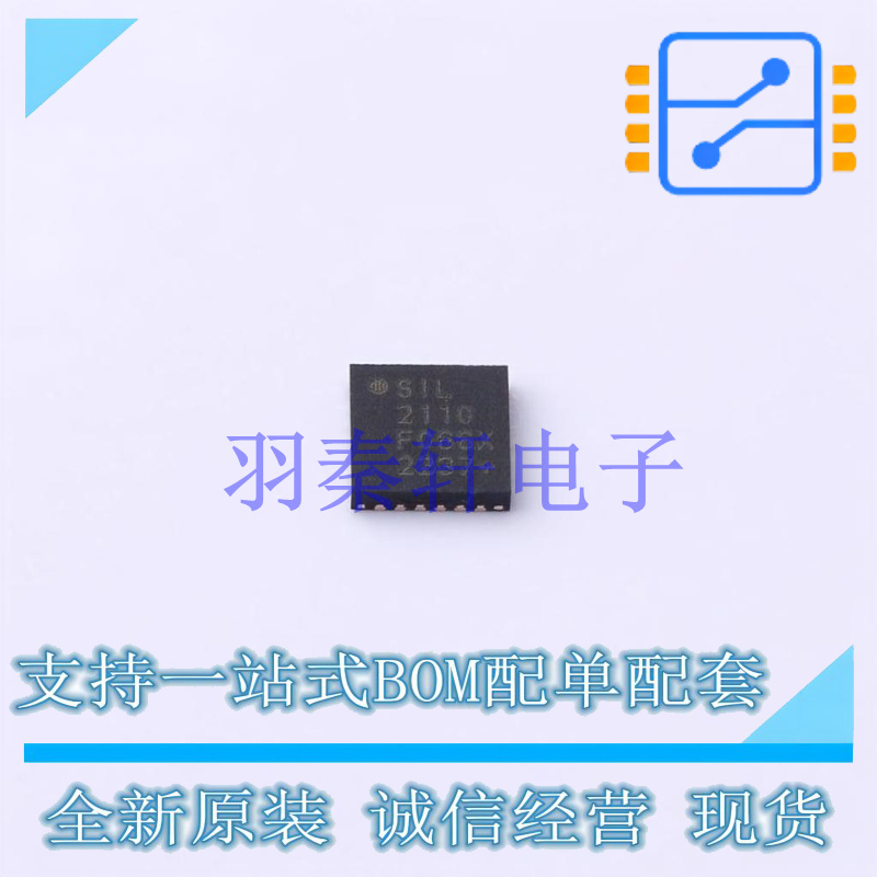 USB芯片 CP2110-F01-GMR QFN-24 全新原装正品
